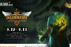 BLAST伦敦公开赛2025：Vitality险胜Faze，CS:GO冠军荣耀归Vitality