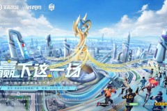 七夕佳节游戏新皮肤大放异彩：干将莫邪、韩信星元皮肤亮相